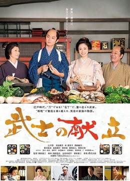 里有 OK绷私人定制原版 [1V/362M]